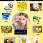 آیا بن افلک برای رفع چین و چروک پیشانی اقداماتی انجام داده است؟