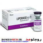 کیس ترمیم فیلر قدیمی با حل کننده هیالاز