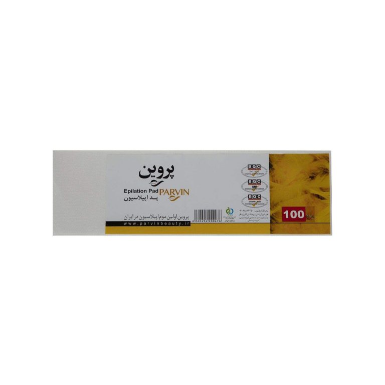 پد اپیلاسیون بدن پروین بسته 100 عددی