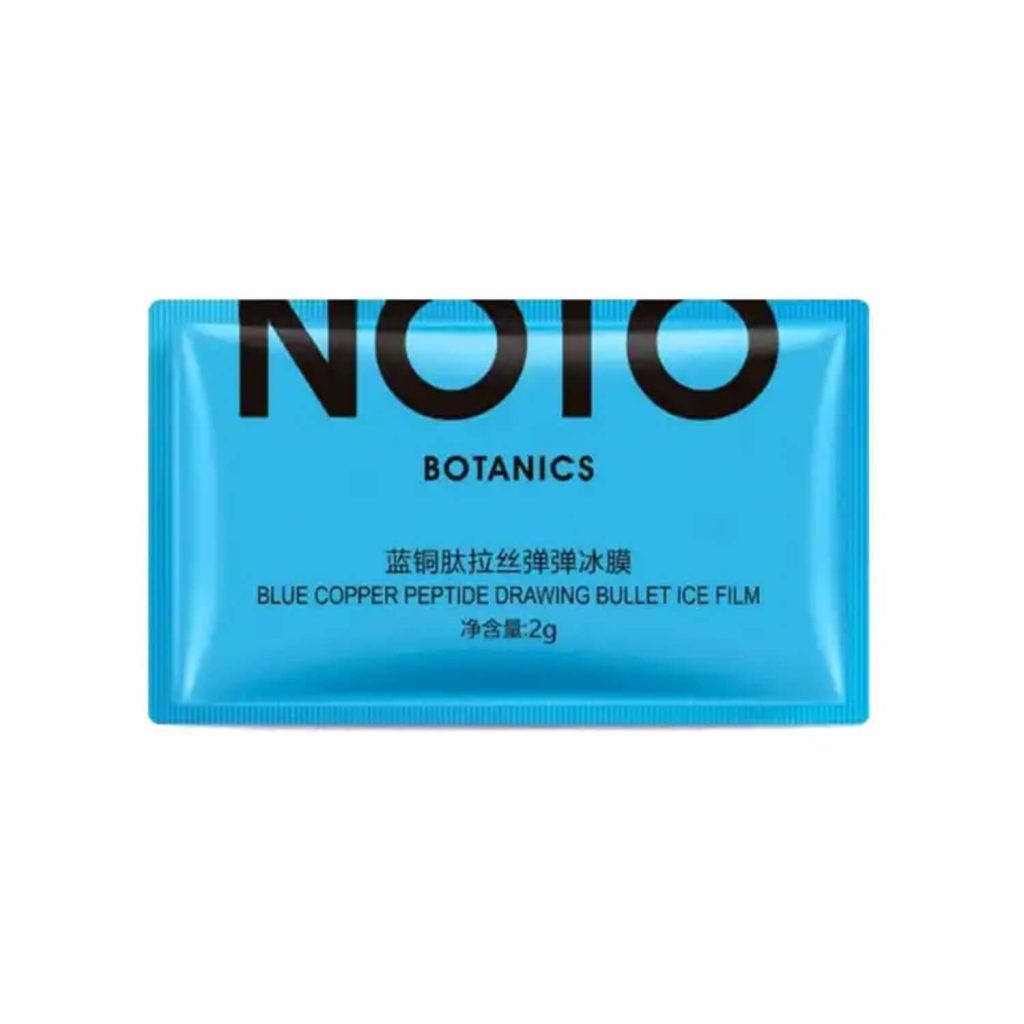 سرم آبرسان صورت ساشه ای نوتو وزن 2 گرم