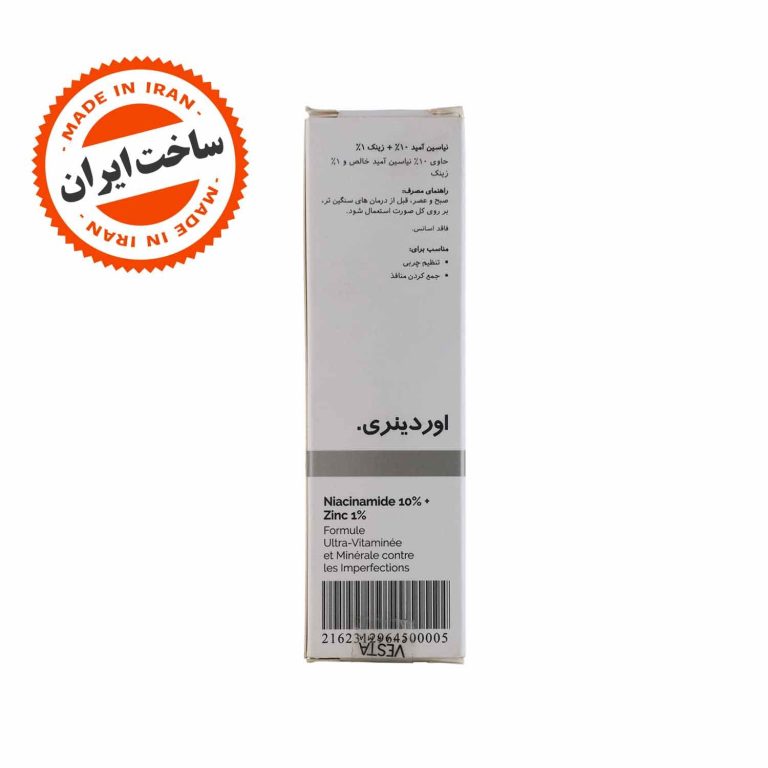 سرم پوست اوردینری حاوی نیاسین آمید 10 درصد و زینک 1 درصد حجم 30 میلی لیتر