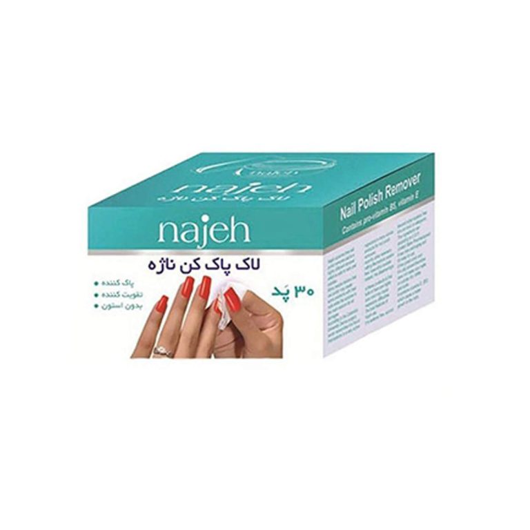 پد لاک پاک کن ناژه بسته 30 عددی