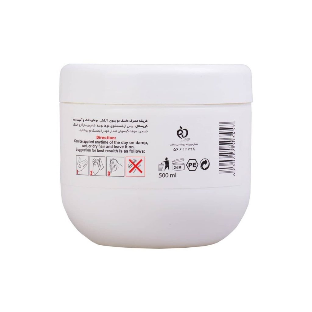 ماسک مو بدون آبکشی کریستال مناسب موهای رنگ شده و آسیب دیده حجم 500 میلی لیتر مجموعه 3 عددی