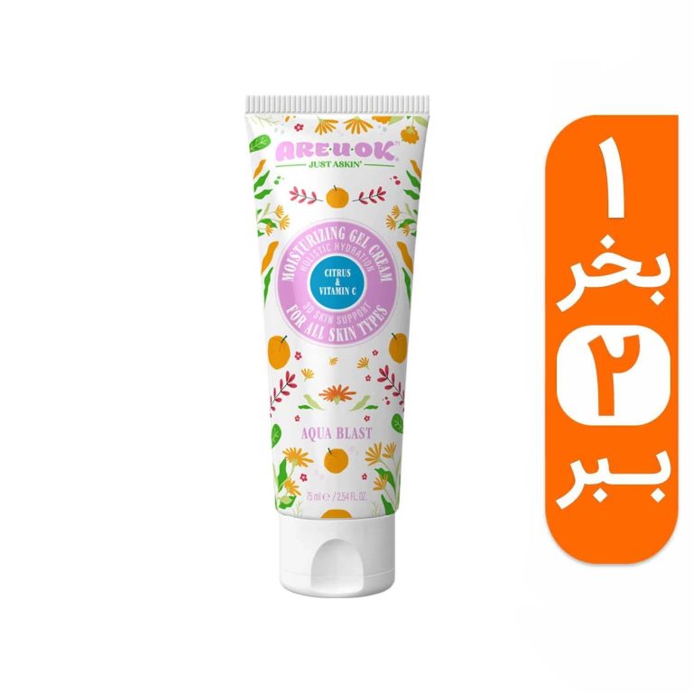 کرم ژل آبرسان آر یو اکی حاوی عصاره گریپ فروت حجم 75 میلی لیتر به همراه یک کرم ژل آبرسان