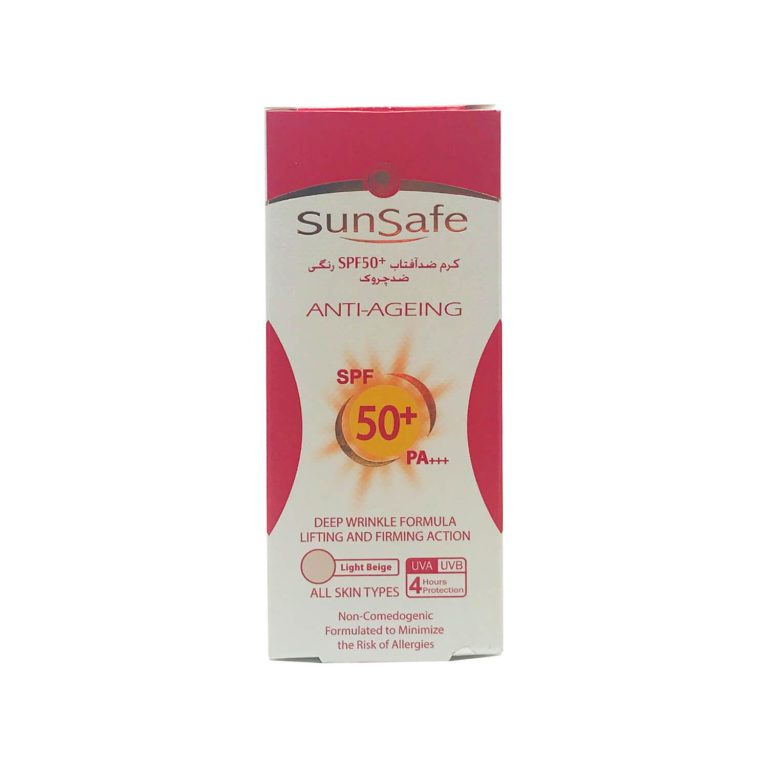 کرم ضد آفتاب و ضد چروک SPF 50 سان سیف مناسب انواع پوست حجم 50 میلی لیتر – بژ روشن