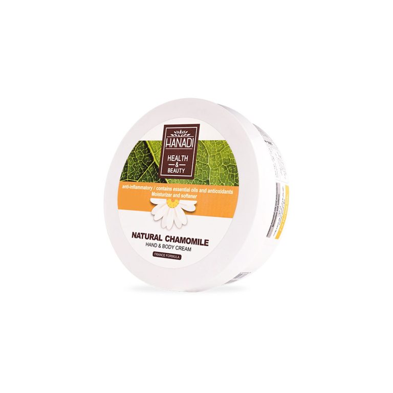 کرم مرطوب کننده هانادی مدل Chamomile حجم 200 میلی لیتر