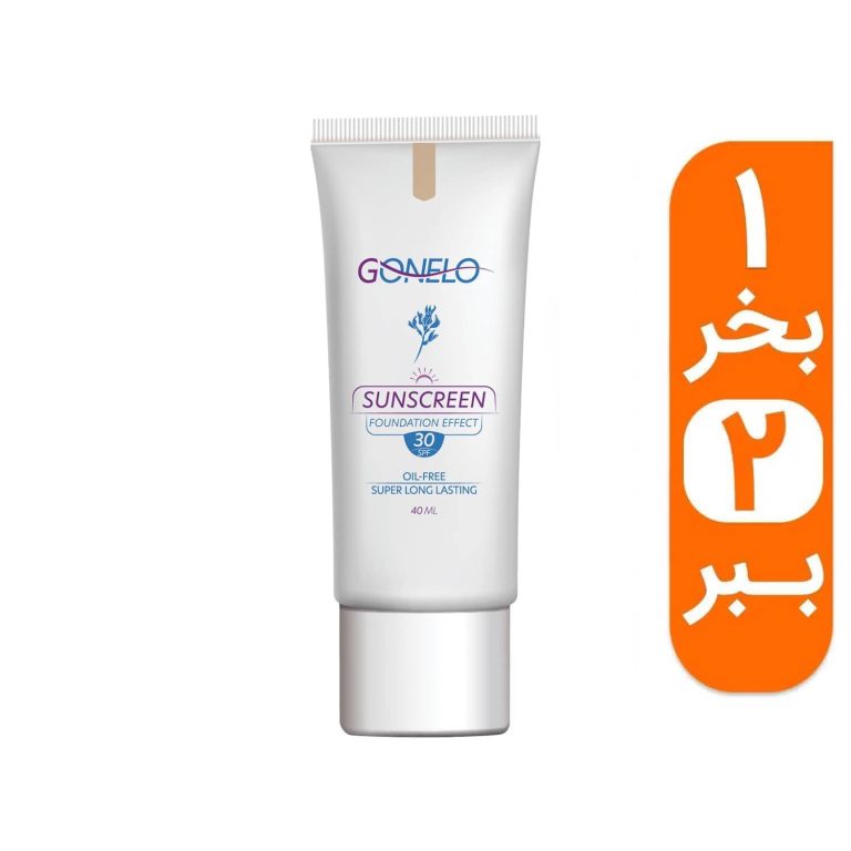 کرم ضد آفتاب فاقد چربی SPF 30 گونلو حجم 40 میلی لیتر – بژ طبیعی به همراه یک کرم ضد آفتاب رایگان