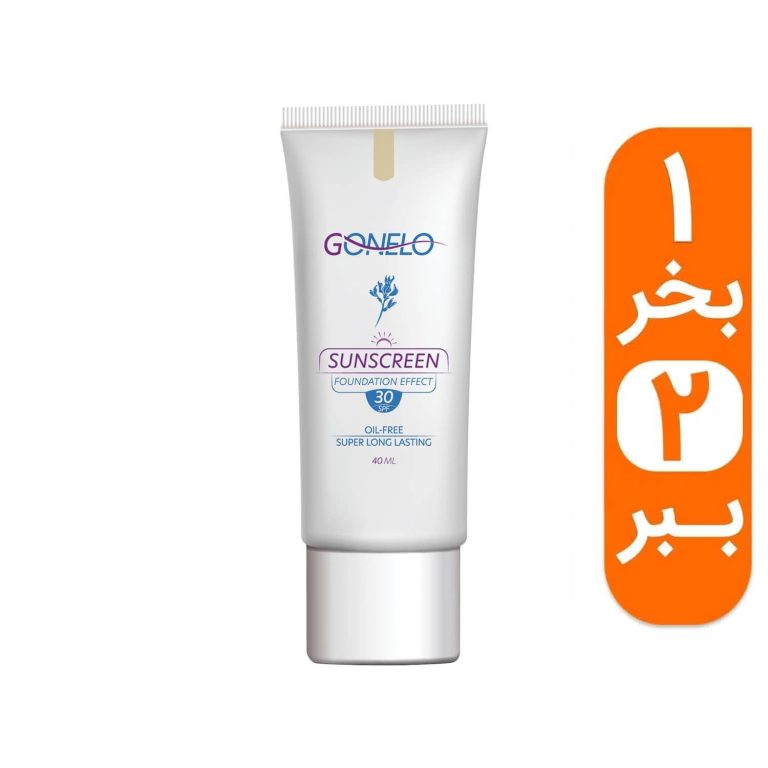 کرم ضد آفتاب فاقد چربی SPF 30 گونلو حجم 40 میلی لیتر – بژ روشن به همراه یک کرم ضد آفتاب رایگان