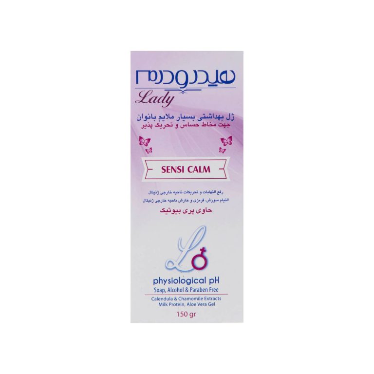 ژل بهداشتی بسیار ملایم بانوان هیدرودرم سری Lady مدل SENSI CALM حجم 150 میلی لیتر