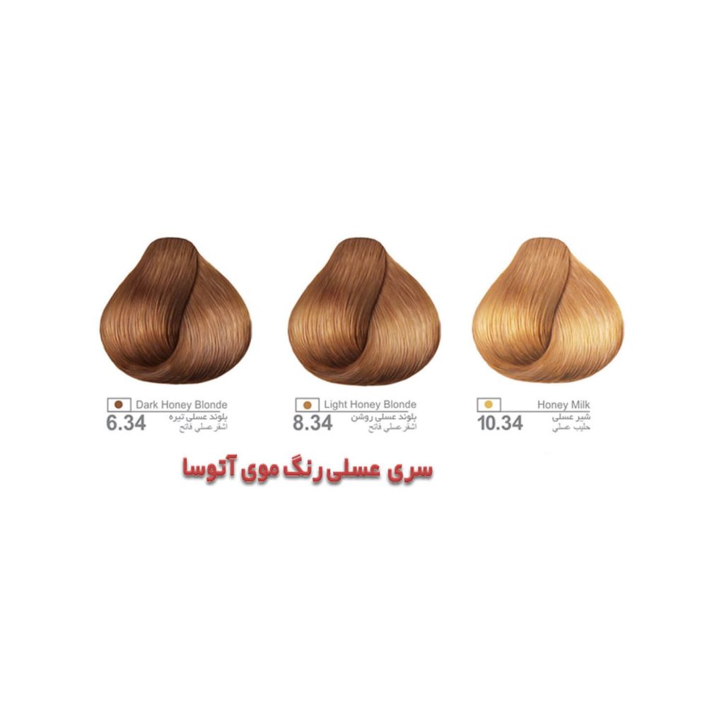 رنگ مو آتوسا سری عسلی شماره 8/34 حجم 100 میلی لیتر – بلوند عسلی روشن