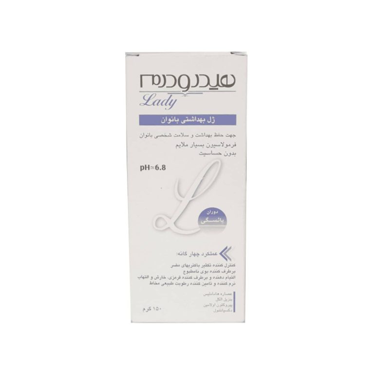 ژل بهداشتی بانوان هیدرودرم مدل menopause مناسب بانوان یائسه وزن 150 گرم