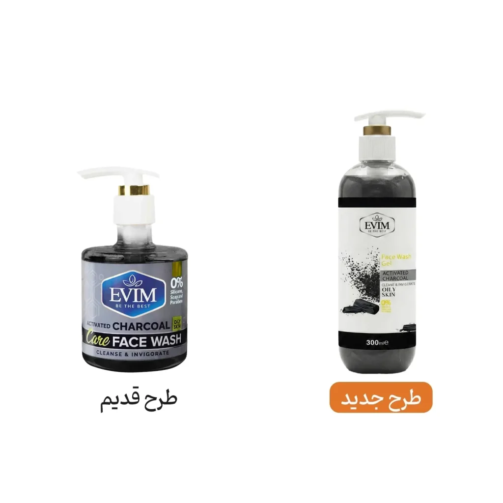 فیس واش زغالی ایویم مدل Active Charcoal حجم 250 میلی لیتر