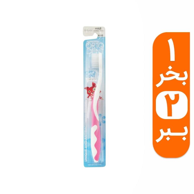 مسواک ارتودنت مدل Silver Midi مناسب 6 تا 10 سال – رنگ صورتی به همراه یک مسواک رایگان