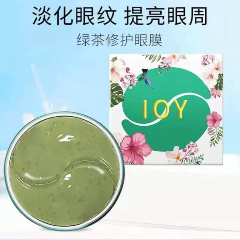 پچ زیر چشم لوی حاوی عصاره چای سبز 60 عددی