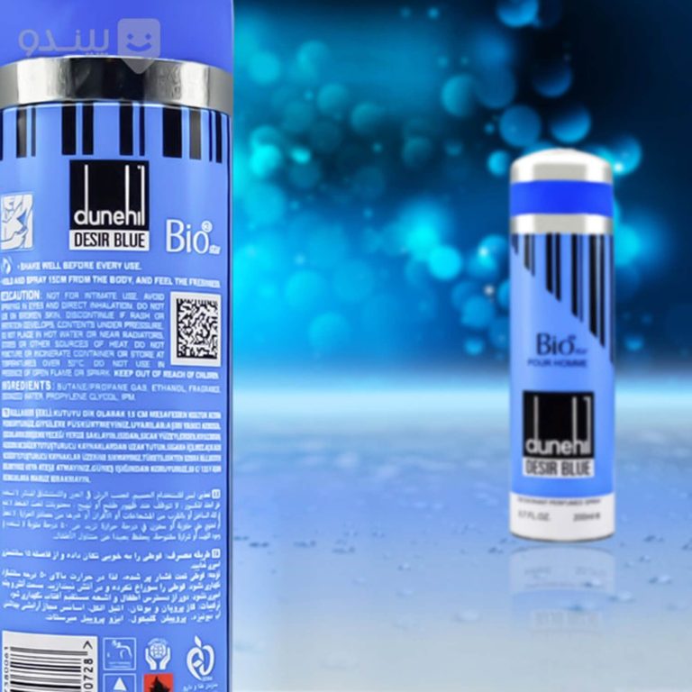 اسپری بدن مردانه بیو استار مدل Dunehil Desir Blue حجم 200 میلی لیتر
