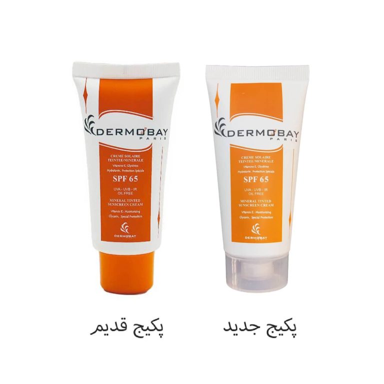 کرم ضد آفتاب مینرال فاقد چربی SPF 65 درموبای مناسب پوست مختلط تا چرب حجم 50 میلی لیتر – لایت بژ