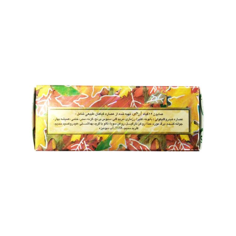 صابون مو ان جی مدل 12 گیاه وزن 100 گرم