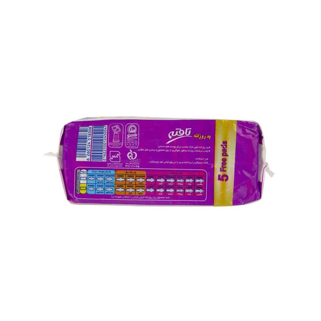 پد روزانه تافته مدل Ultra Thin بسته 40 عددی