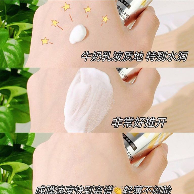کرم ضد آفتاب فاقد چربی SPF 50 جینبی حجم 40 میلی لیتر – بی رنگ