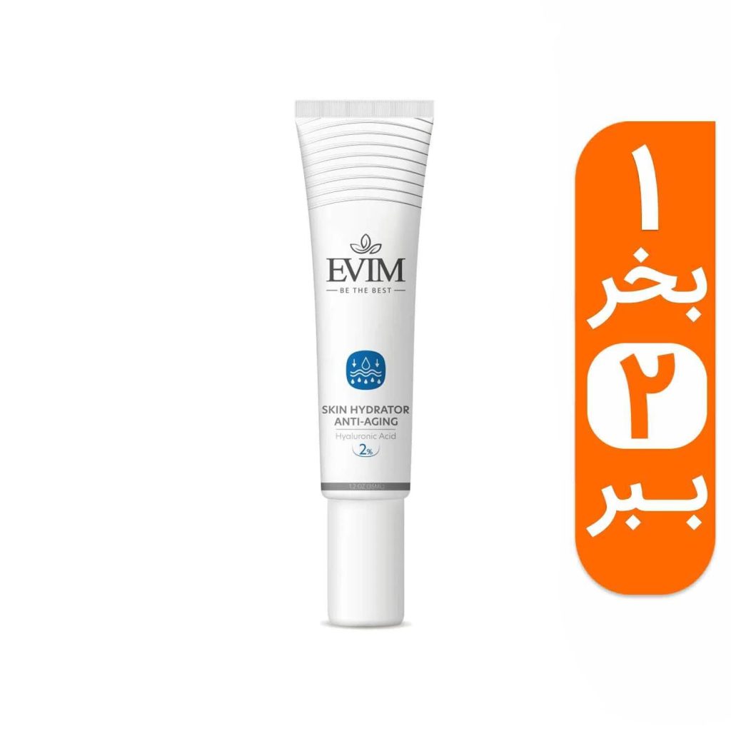 کرم تخصصی آبرسان و ضد پیری هیالورونیک اسید 2% ایویم حجم 35 میلی لیتر به همراه یک کرم آبرسان رایگان