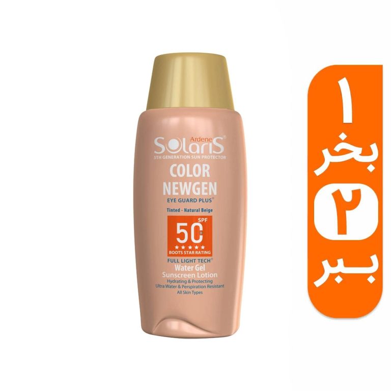 لوسیون واتر ژل ضد آفتاب آردن سولاریس مدل کالر نیوژن SPF 50 حجم 75 میلی لیتر – بژ طبیعی به همراه یک لوسیون رایگان